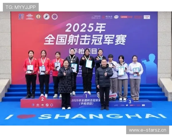 中国射击运动员名单及其在国际赛事中的表现分析