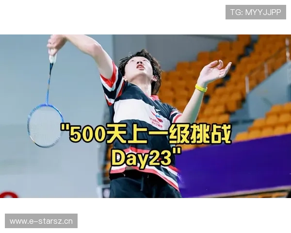 羽毛球世界纪录全面揭秘速度力量与耐力的极限挑战 羽毛球世界纪录全面揭秘速度力量与耐力的极限挑战