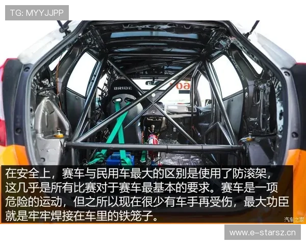 全面解析赛车性能提升全流程关键策略与实战系统训练方法指南